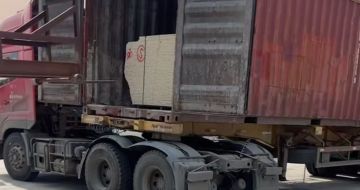 南平 黄金麻荔枝面毛板