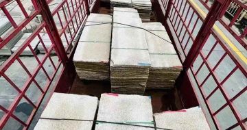 南平 黄金麻花岗岩荔枝面，光面毛板装车完成