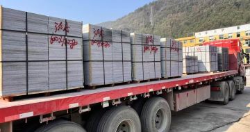 南平 芝麻灰地铺石出货日常