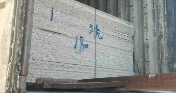 南平 芝麻白花岗岩石材3.0公分光面毛板装柜出货