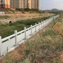 南平 白麻河道栏杆效果展示图