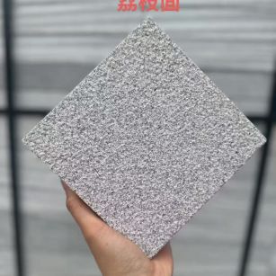 南平芝麻灰荔枝面