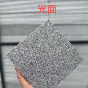 南平芝麻灰光面