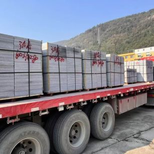 南平 芝麻灰地铺石出货日常