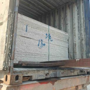 南平 芝麻白花岗岩石材3.0公分光面毛板装柜出货