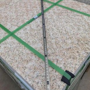 南平 黄金麻火烧面地铺石