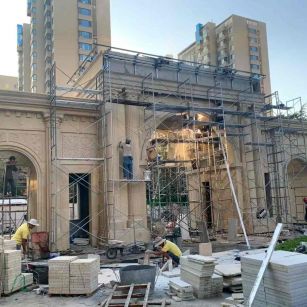 南平 黄金麻荔枝面花岗岩小区门楼外墙干挂