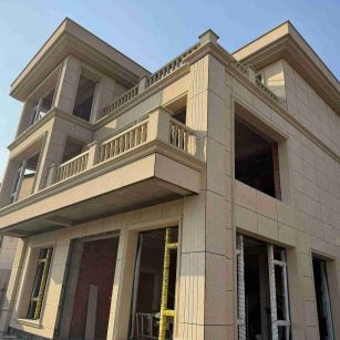 南平 黄金麻花岗岩石材荔枝面外墙干挂效果展示