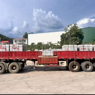 南平 芝麻灰花岗岩地铺石出货日常