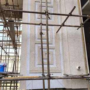 南平 黄金麻花岗岩别墅外墙干挂回纹造型效果