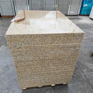 南平 湖北黄金麻花岗岩石材荔枝面外墙石材