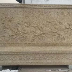 南平 黄金麻花岗岩照壁，屏风，影壁（马到成功）