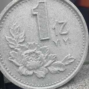 南平 芝麻白异型加工雕刻