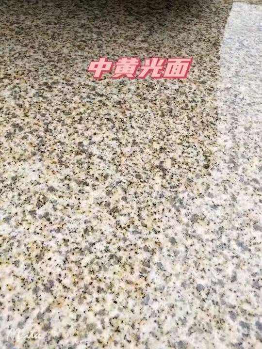 南平黄金麻中黄光面