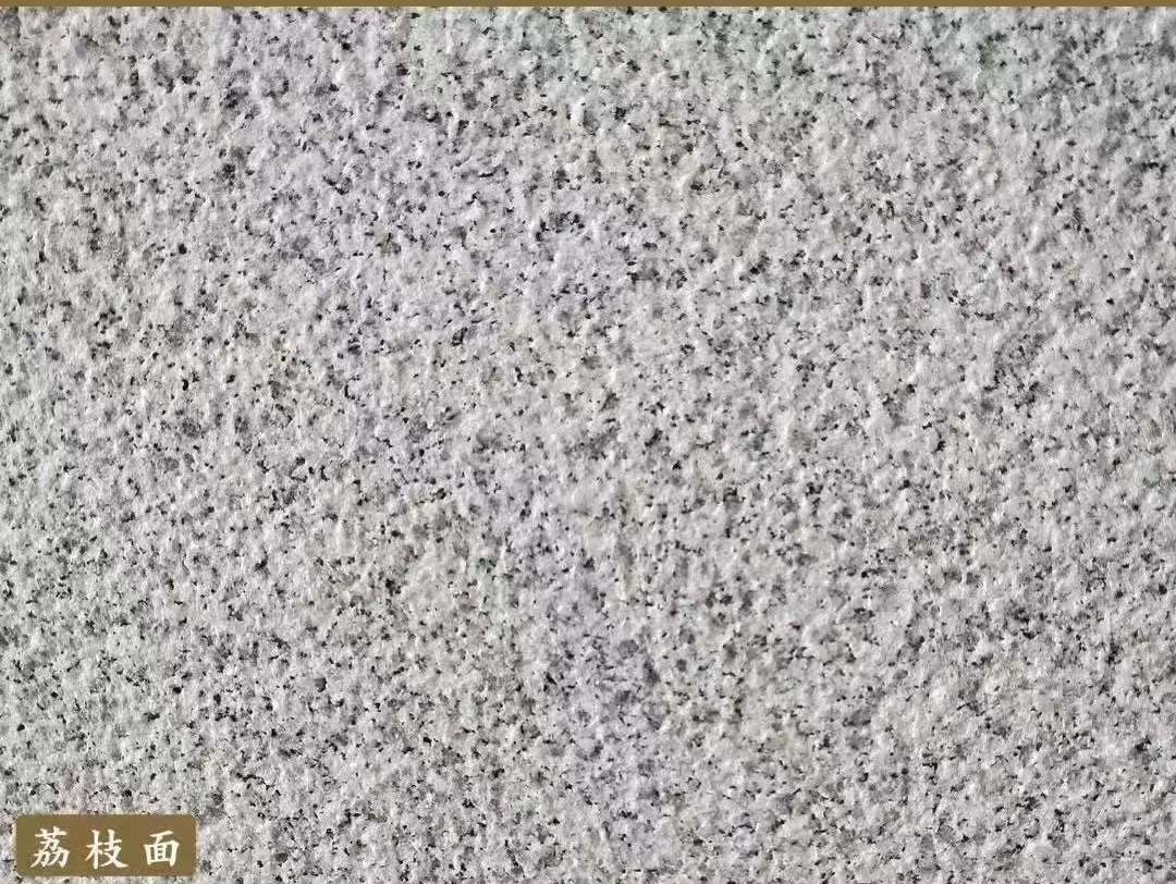 南平白麻荔枝面