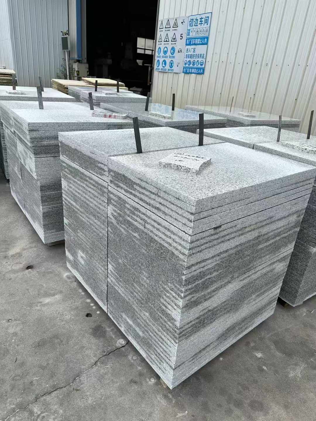 南平 白麻光面干挂成品