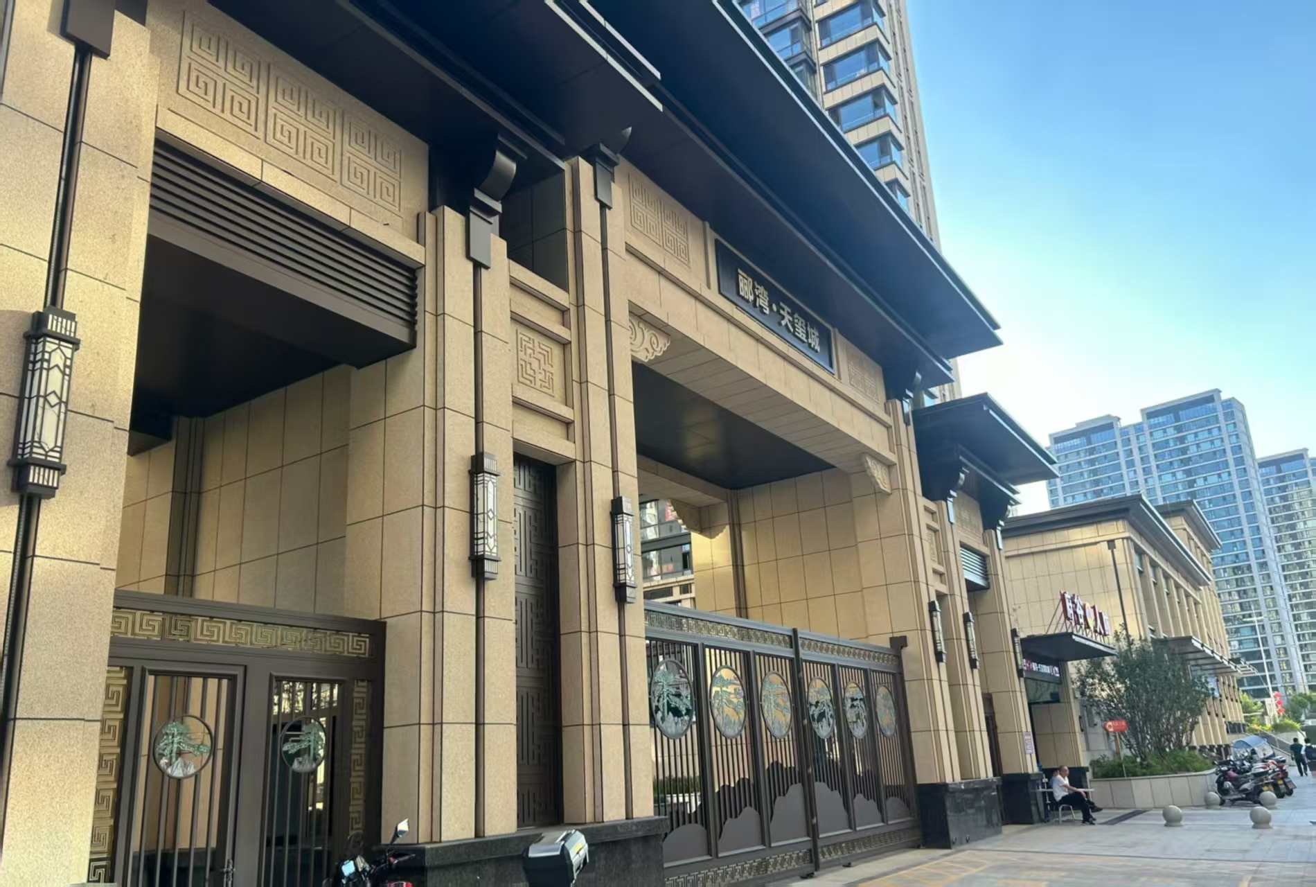 南平 黄金麻花岗岩荔枝面小区门楼外墙干挂